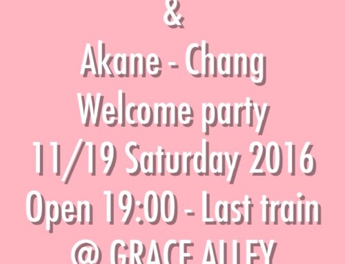 4th Anniversary party