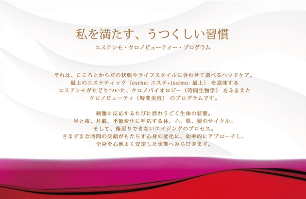 shampoo-top